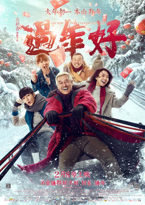 哪里能办理谢菲尔德大学文凭毕业证