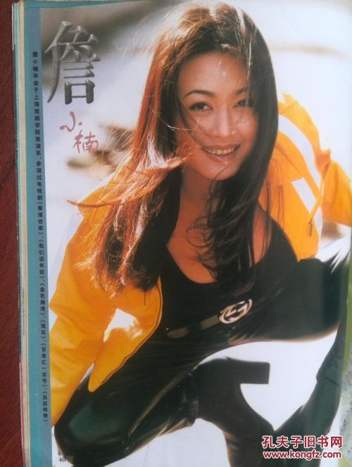 哪里能买到缅因州身份证